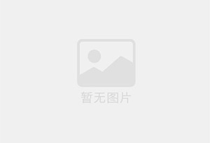 韶关小罐茶品牌茶叶高薪诚聘 茶品顾问